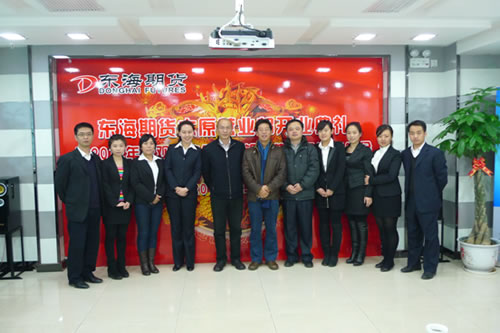 东海证券软件_太原山西省分行营业部_东海证券山西营业部